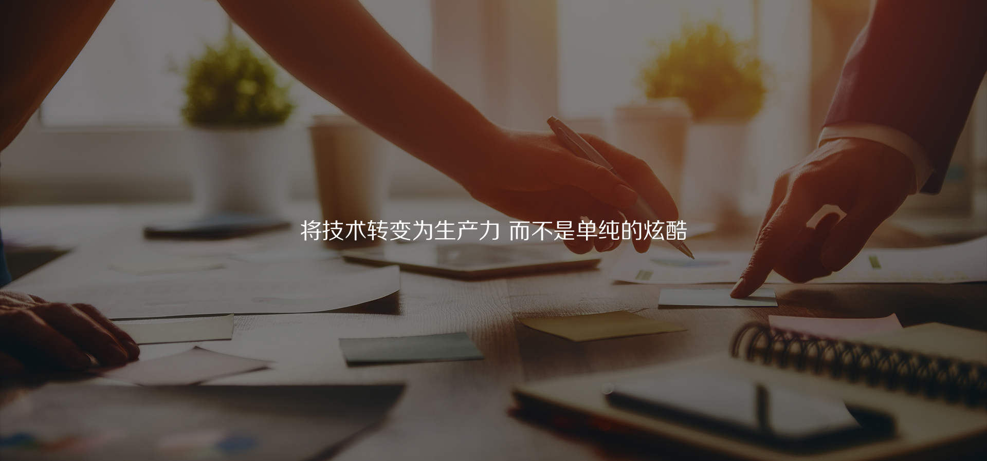 轮播图1
